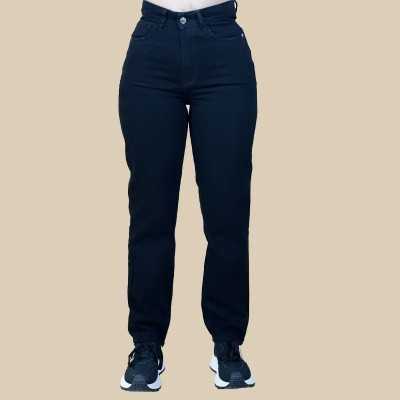 Pantalon Femme Boyfriend Noir - Confort et Style