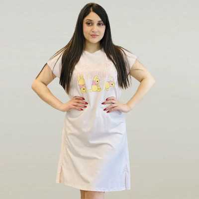 Pyjama Robe Femme Majolie – Douceur & Élégance | Ultima Boutique Pyjama Robe Femme Majolie – Douceur & Élégance | Ultima Boutique