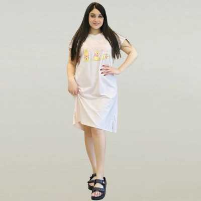 Pyjama Robe Femme Majolie – Douceur & Élégance | Ultima Boutique Pyjama Robe Femme Majolie – Douceur & Élégance | Ultima Boutique