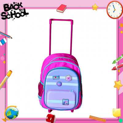 Porte Goûter avec Chariot INT – Pratique et Stylé | Ultima Boutique.tn