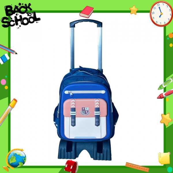 Cartable à roulette awws