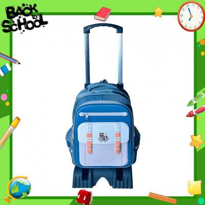Cartable à roulette awws