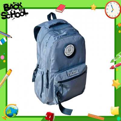 Sac à dos Primaire aws Sac à dos Primaire aws