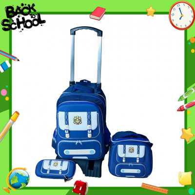 pack 3 pièces cartable Aws pack 3 pièces cartable Aws