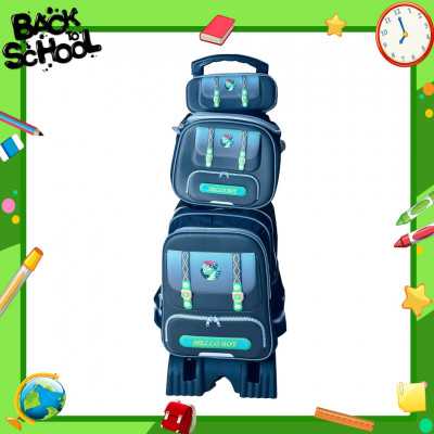 pack 3 pièces cartable Aws pack 3 pièces cartable Aws