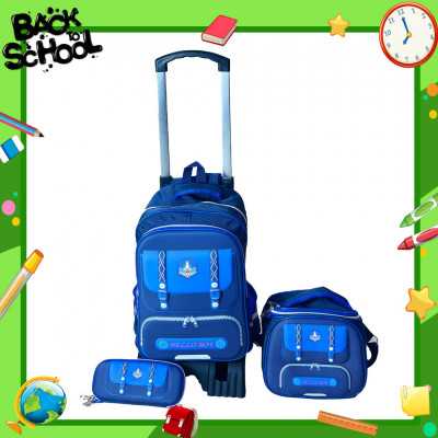 pack 3 pièces cartable Aws pack 3 pièces cartable Aws