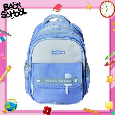 Sac à dos primaire awss Sac à dos primaire awss