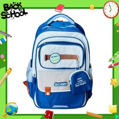 Sac à dos primaire awsss Sac à dos primaire awsss