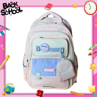 Sac à dos primaire awsss Sac à dos primaire awsss