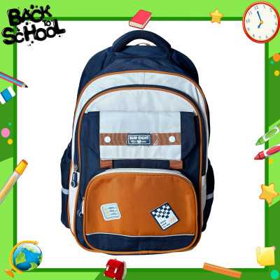 Sac à dos enfants primaire Sac à dos enfants primaire