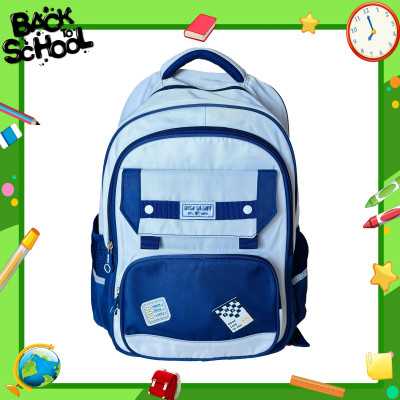 Sac à dos enfants primaire Sac à dos enfants primaire