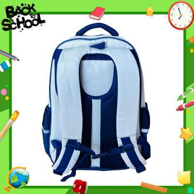 Sac à dos enfants primaire Sac à dos enfants primaire