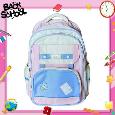 Sac à dos enfants primaire Sac à dos enfants primaire