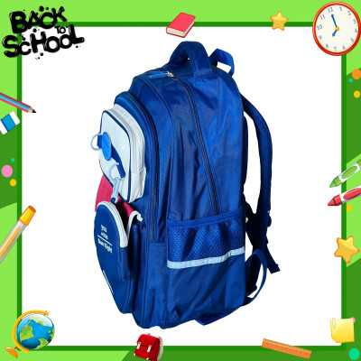 Sac à dos primaire awsss Sac à dos primaire awsss