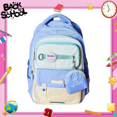 Sac à dos primaire awsss Sac à dos primaire awsss