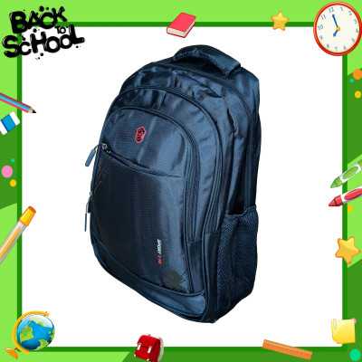 Sac à dos enfant smart Sac à dos enfant smart