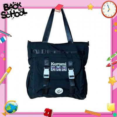 Sac à main fille kurumi Sac à main fille kurumi