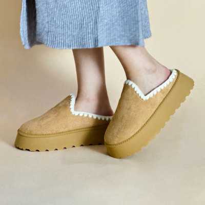 Pantoufle femme vegass