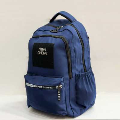 sac à dos ming cheng