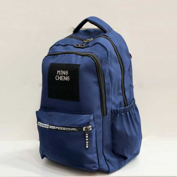 sac à dos ming cheng