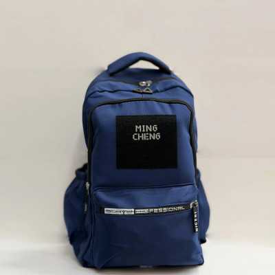 sac à dos ming cheng