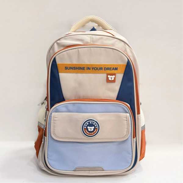 cartable SUNshine