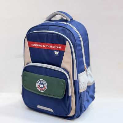 cartable SUNshine