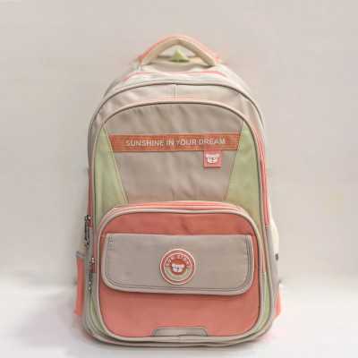 cartable SUNshine