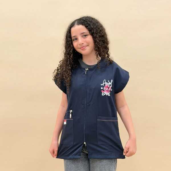 Tablier fille pilofilo