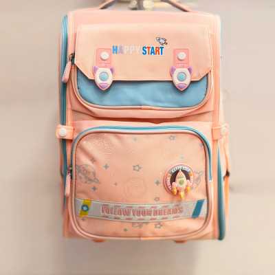 Sac à dos primaire aws1 Sac à dos primaire aws1