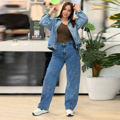 jean coupe Ballon femme jean coupe Ballon femme