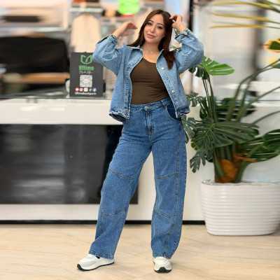 jean coupe Ballon femme jean coupe Ballon femme