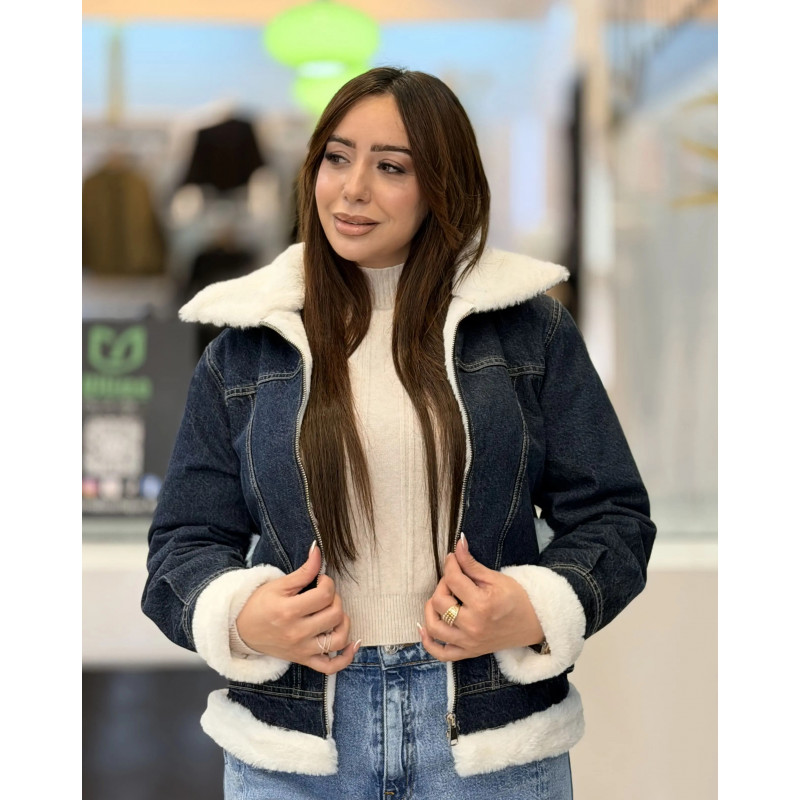 Veste Jeans Four zoe